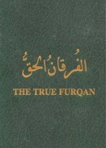 Al Qur'an Palsu yang Dicetak Amerika  